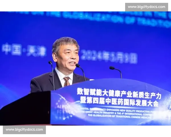 以体育产业为核心驱动城市经济与全民健康融合发展新路径研究