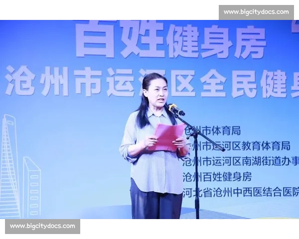 全民健身热潮下体育产业创新与未来发展新机遇探索路径与挑战分析