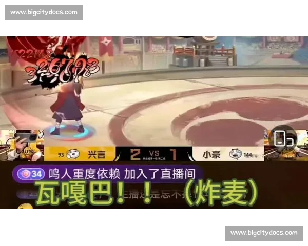 全网热血篮球直播赛事解说互动平台高清实时数据分析社区体验中心